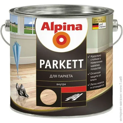 Alpina  Parkettlack Glaenzend  2.5 