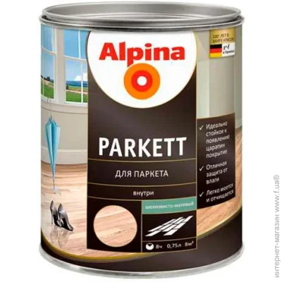 Alpina  Parkettlack Seidenmatt   0.75 