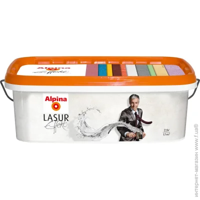 Alpina   Silhouette Lasur Gold    2,5 