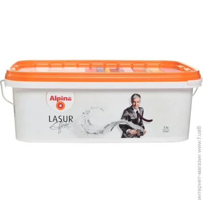 Alpina   Silhouette Lasur Silber    2,5 