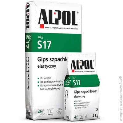 Alpol       AG S-17 ( ), 5