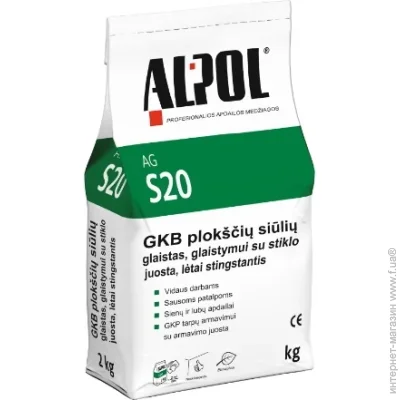 Alpol       AG S-20 ( ) 4