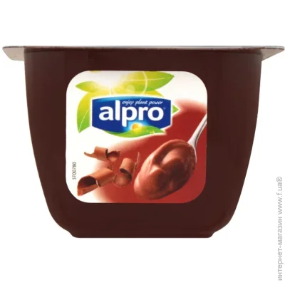  Alpro      125  