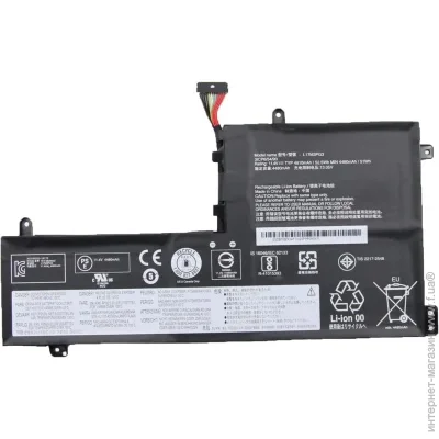  Alsoft Lenovo Legion Y530-15ICH L17L3PG1, 52.5Wh (4630mAh), 3cell, 11.34V, Li-ion (A71011)