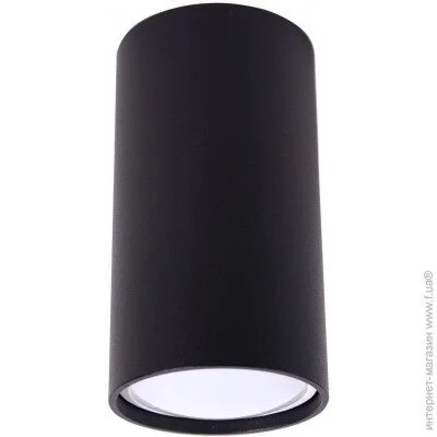 Altalusse   INL-7001D-01 35  GU10 
