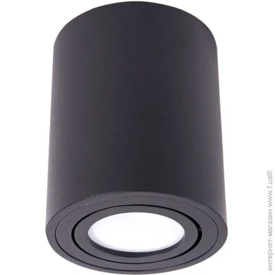 Altalusse   INL-7004D-01 35  GU10 