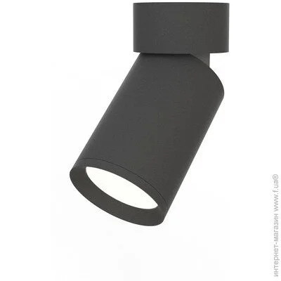 Altalusse   INL-7006D-01 35  GU10 