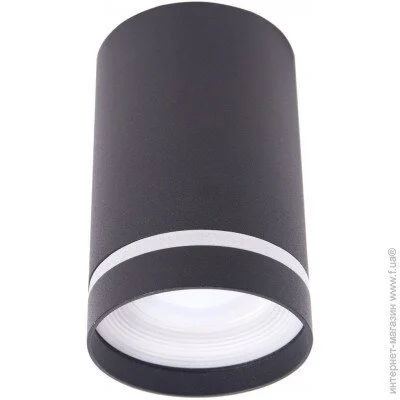 Altalusse   INL-7009D-01 35  GU10 