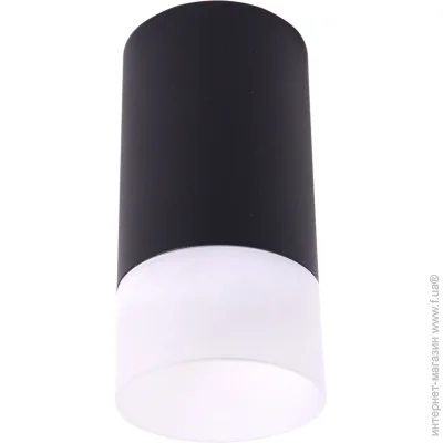 Altalusse   INL-7010D-01 35  GU10 