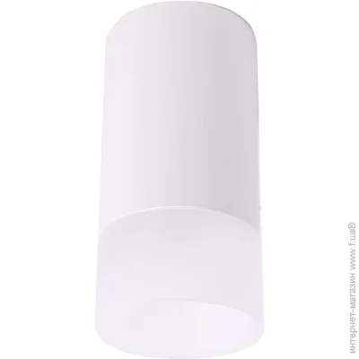 Altalusse   INL-7010D-01 35  GU10 