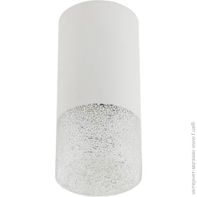 Altalusse   INL-7011D-01 35  GU10 