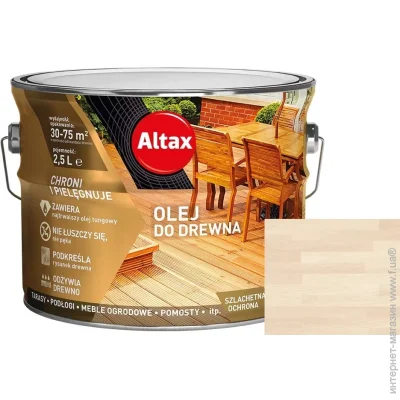 Altax      2,5 