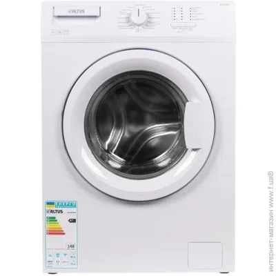   Altus ALT55P0XW