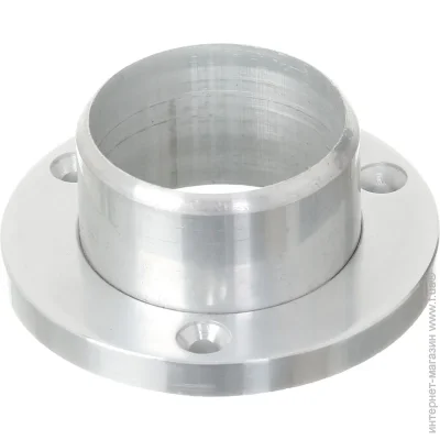  Aluminica      