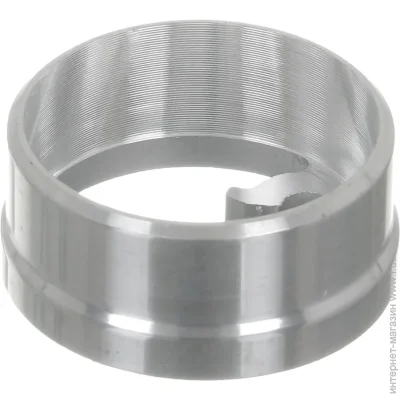  Aluminica   