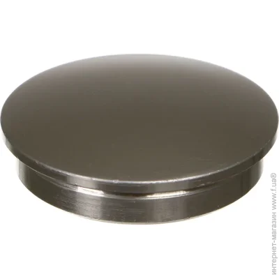   Aluminica 
