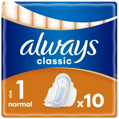 ó㳺  Always Single 10  (4015400259275)