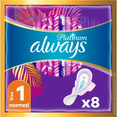 ó㳺  Always Single 8 (8001090444875)