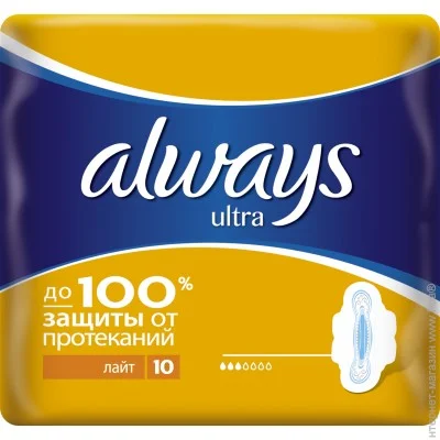ó㳺  Always Ultra. Light 10. (4015400041665)