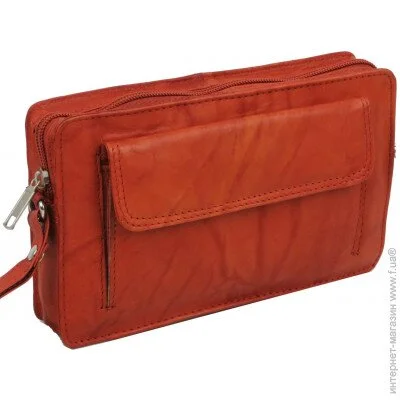  Always Wild   ,  1264BS  (1264BS cognac)