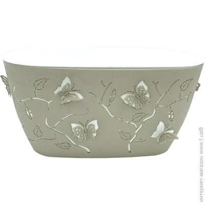 Alya Plastik    3D NO:1  4,1  