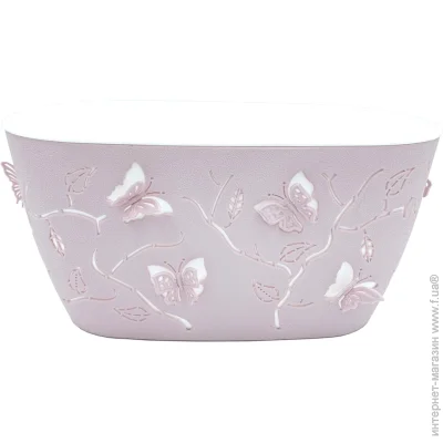 Alya Plastik    3D NO:1  4,1  
