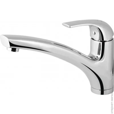    AM.PM Sense (F7500000)