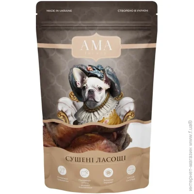 Ama Natural    100 