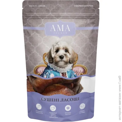 Ama Natural    5 .