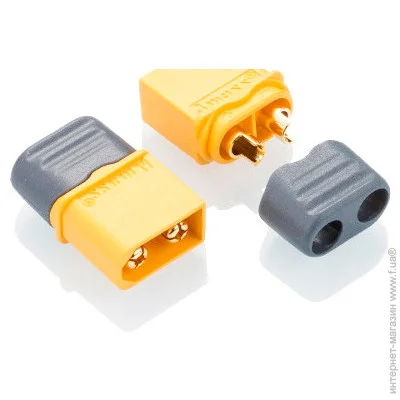    AMASS XT60H Male 2 (AMS-XT60H-M2.G.Y)
