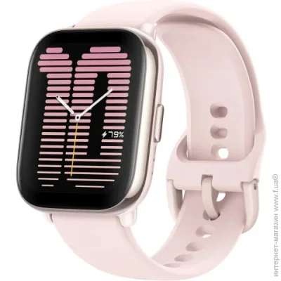 - Amazfit Active Petal Pink