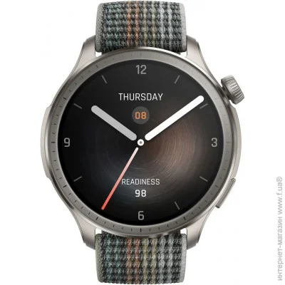 - Amazfit Balance Sunset Grey