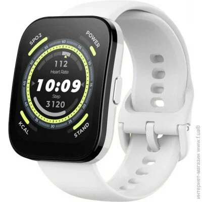 - Amazfit Bip 5 Cream White