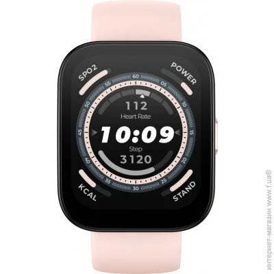 - Amazfit Bip 5 Pastel Pink