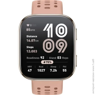 - Amazfit Bip 6 Blush (W2435APAN)