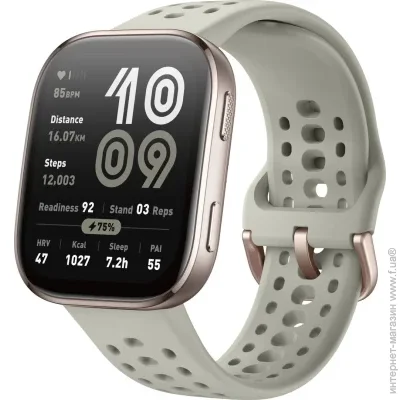 - Amazfit Bip 6 Stone (W2435AP4N)