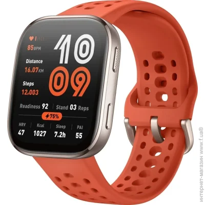 Amazfit - Bip 6 W2435AP5N Red (2612198010)