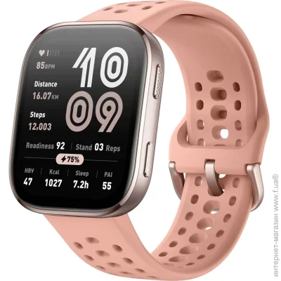 Amazfit - Bip 6 W2435APAN Blush (2660245347)