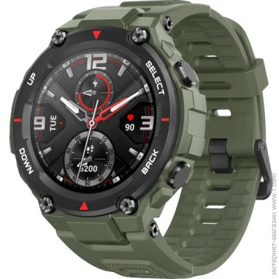 - Amazfit T-Rex Smartwatch Green