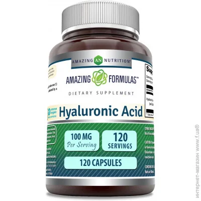 Специальная добавка Amazing Nutrition Добавка с гиалуроновой кислотой Hyaluronic Acid 120 капсул Специальная добавка Amazing Nutrition Добавка с гиалуроновой кислотой Hyaluronic Acid 120 капсул