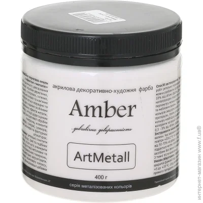 Amber Декоративна акрилова фарба хамелеон 0.4кг Amber Декоративна акрилова фарба хамелеон 0.4кг
