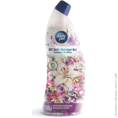    Ambi Pur     Botanical Fragrances   0,75 