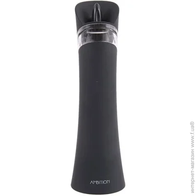 Ambition      Ellectra 24,5 
