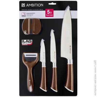    Ambition   PURE LINE    , 5 