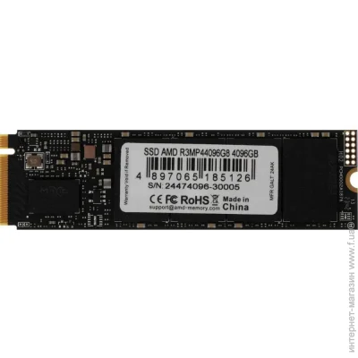 SSD AMD 4TB NVMe PCIe Gen4x4 M.2 2280 (R3MP44096G8)