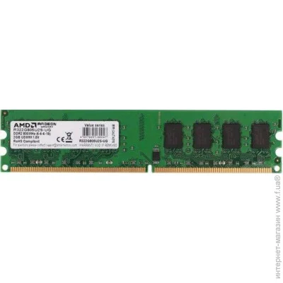  ' AMD DDR2-800 2048MB (R322G805U2S-UG)