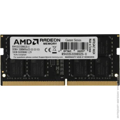   AMD DDR4 32G 3200MHz SODIMM (box) (R9432G3206S2S-U)