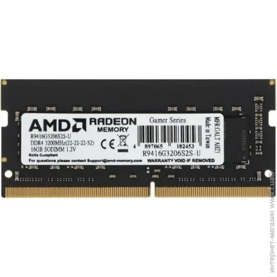   AMD Radeon R9 16GB SO-DIMM DDR4 3200 MHz Gamer (R9416G3206S2S-U)