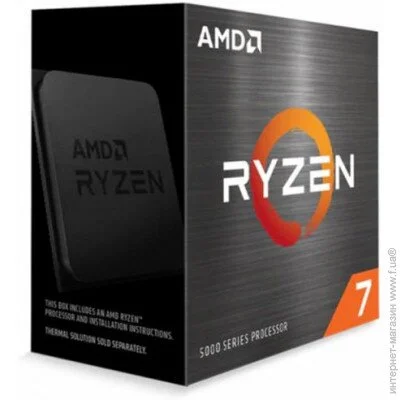  AMD Ryzen 7 5700G (100-100000263BOX)
