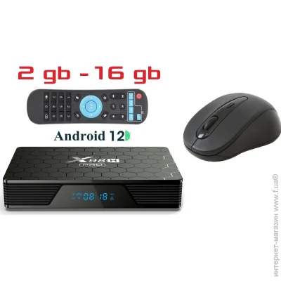  X98H PRO 2 16 AllWinner H618  12 WiFi 6    +      